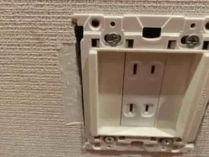 使える壁紙が少しある